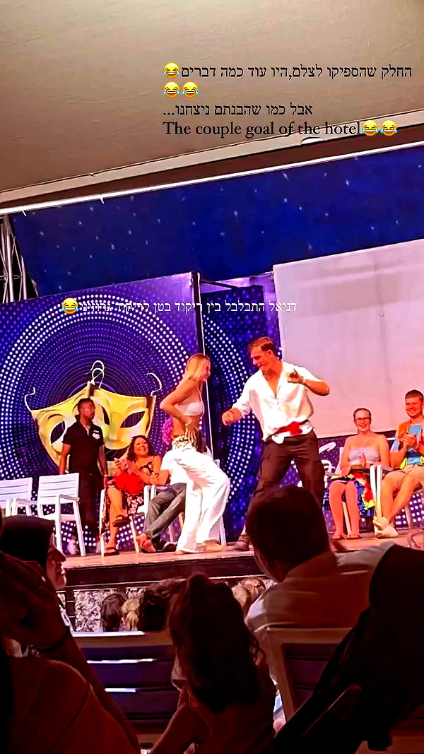 diana_polin archive video preview