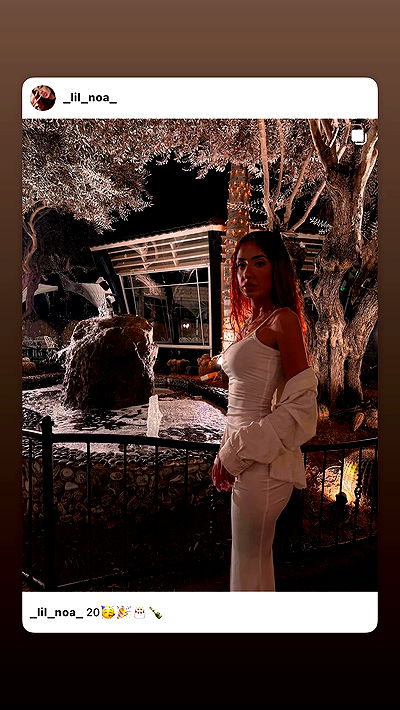 _lil_noa_ _lil_noa_ archive video
