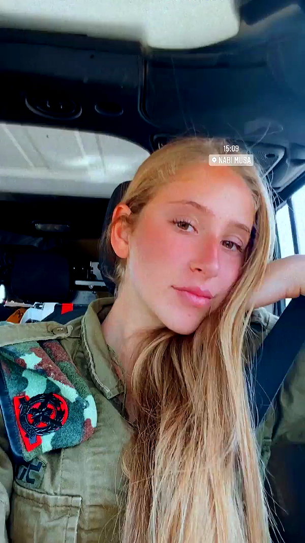 shani.zeltzer archive video preview