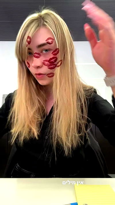 bbyerikss bbyerikss archive video