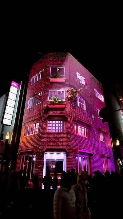 neomiconrad neomiconrad archive video