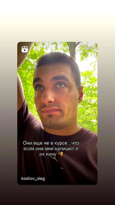 nyityam nyityam archive video