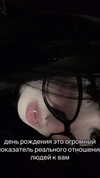 lsdxsx Altpins Profile Picture
