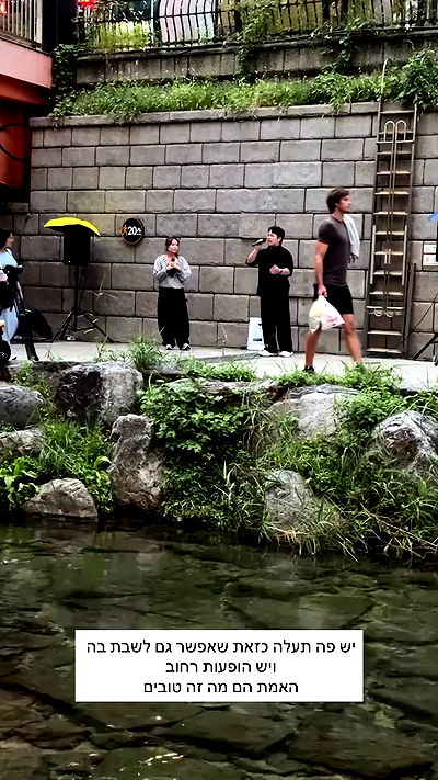 itsilanosh itsilanosh archive video