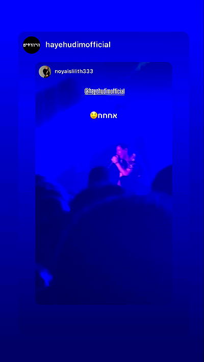 noyaislilith333 noyaislilith333 archive video