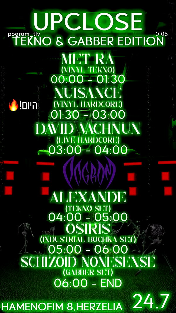 n3m4la_ archive video preview