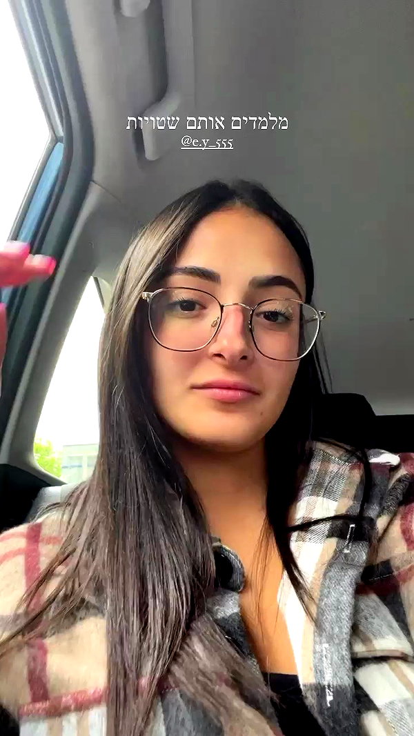 hodaya.karilker archive video preview