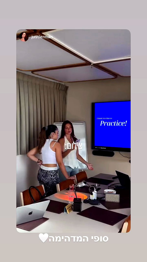 ilana_kotlovker archive video preview