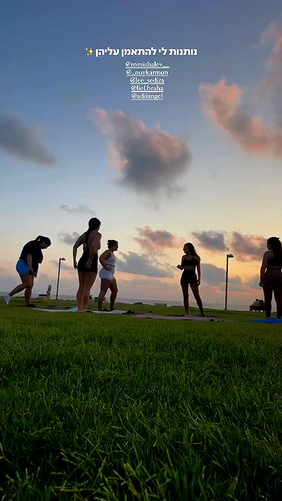 ofir.dg ofir.dg archive video