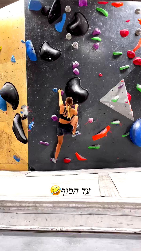 liad.arazi archive video preview