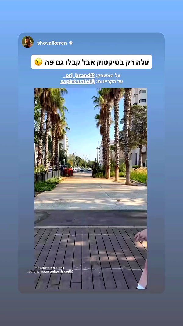 ori_brand_ archive video preview