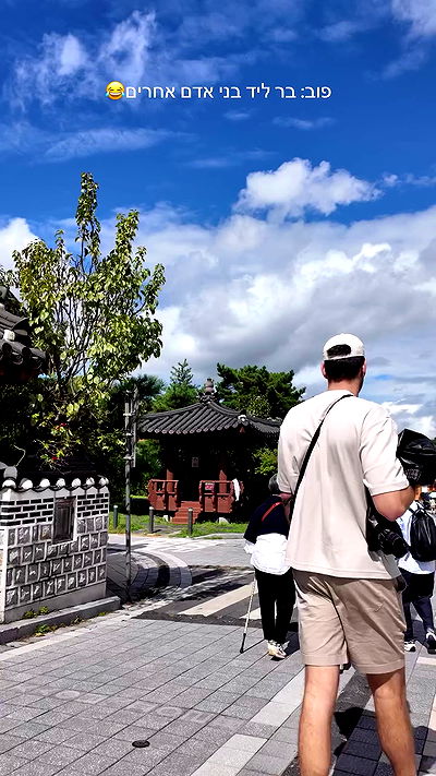 itsilanosh itsilanosh archive video