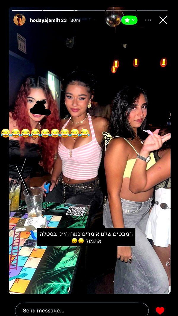 _lil_noa_ archive video preview