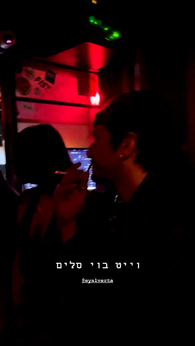 napopo_pub napopo_pub archive video