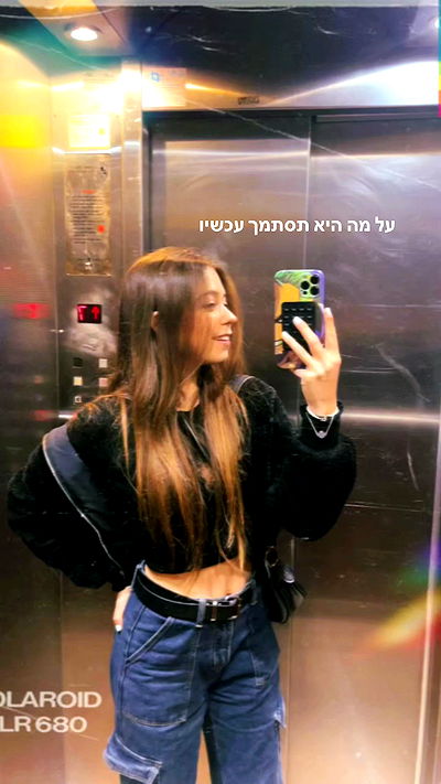 lissi77 lissi77 archive video