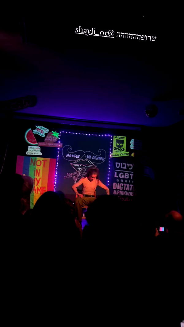 hellokittyangel666 archive video preview