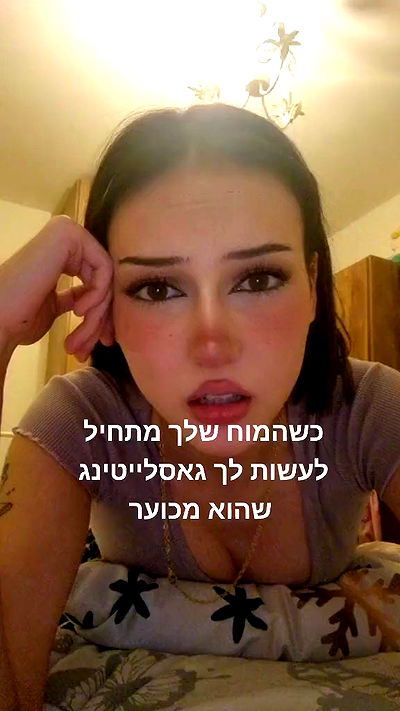 laluzone laluzone archive video