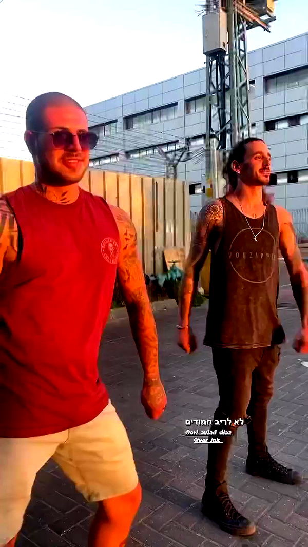 lital.shli archive video preview