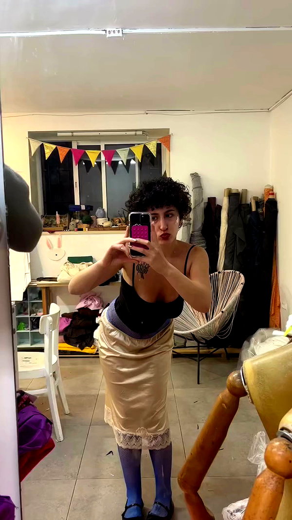 alma.almog archive video preview