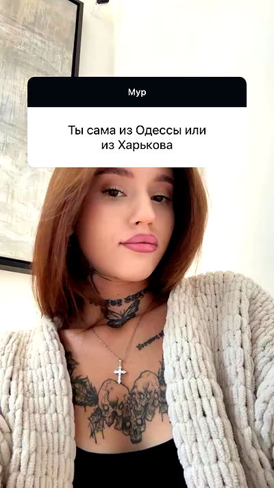 meleeva meleeva archive video