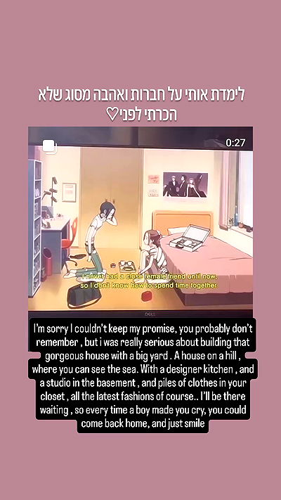 shayli_or shayli_or archive video