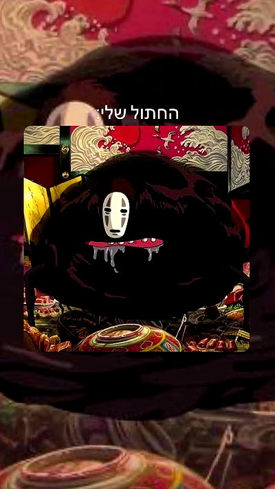 feelbetterinmysweater feelbetterinmysweater archive video