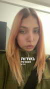 avitallllllll Altpins Profile Picture