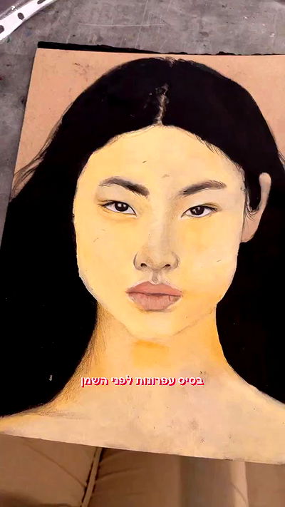 iambohema.v2 iambohema.v2 archive video