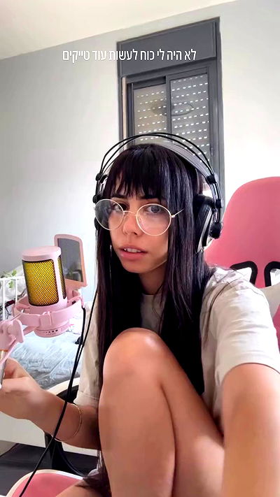 rinsrain rinsrain archive video