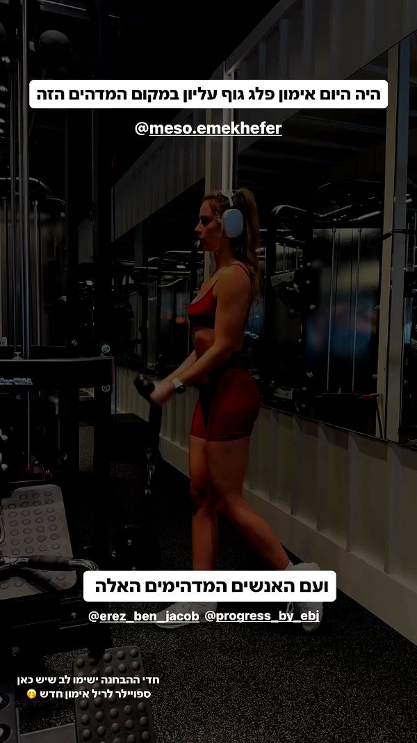 karinxringel archive video preview