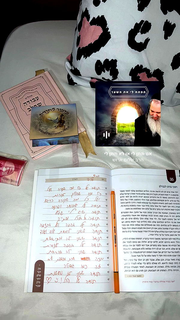 yulialam__ archive video preview