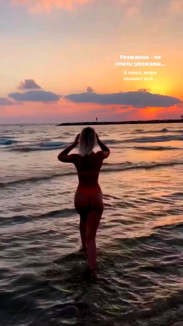 diana_polin archive video preview