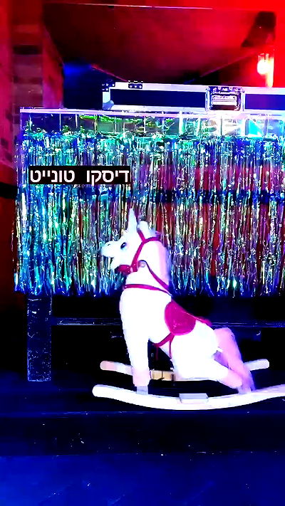 napopo_pub napopo_pub archive video