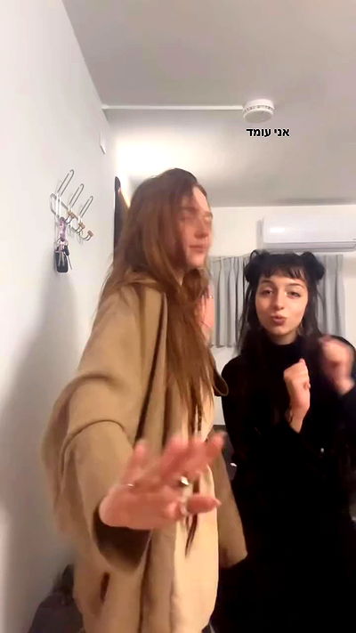 romy_ayalla_lavi romy_ayalla_lavi archive video