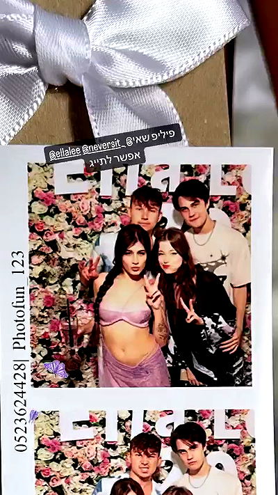 liashaked liashaked archive video