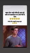 iamrohanvibes Altpins Profile Picture