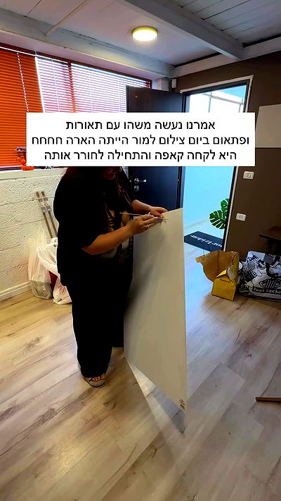 itsilanosh itsilanosh archive video