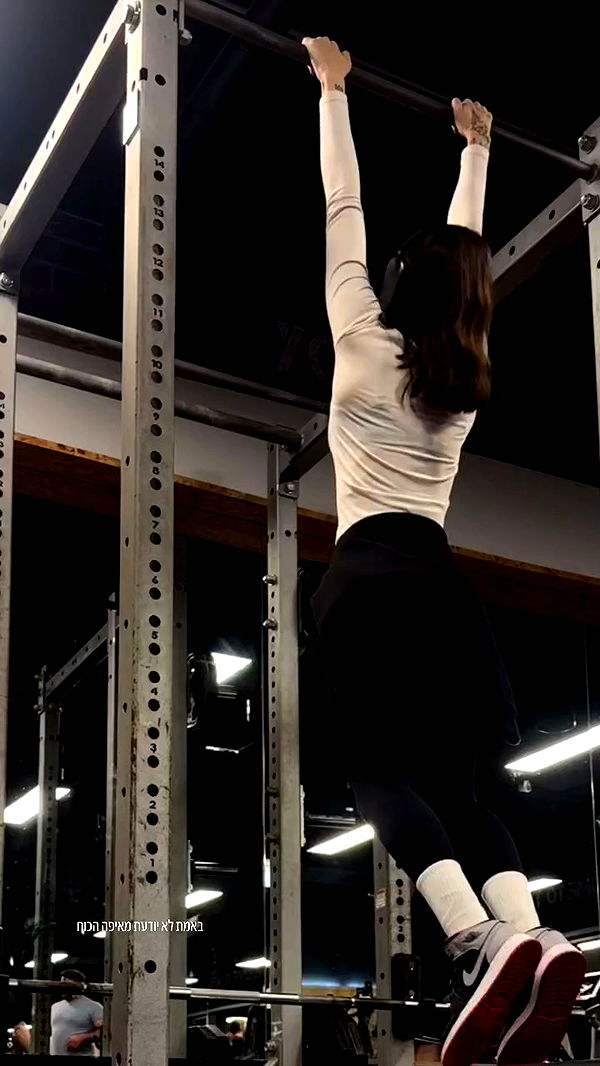 lital.shli archive video preview