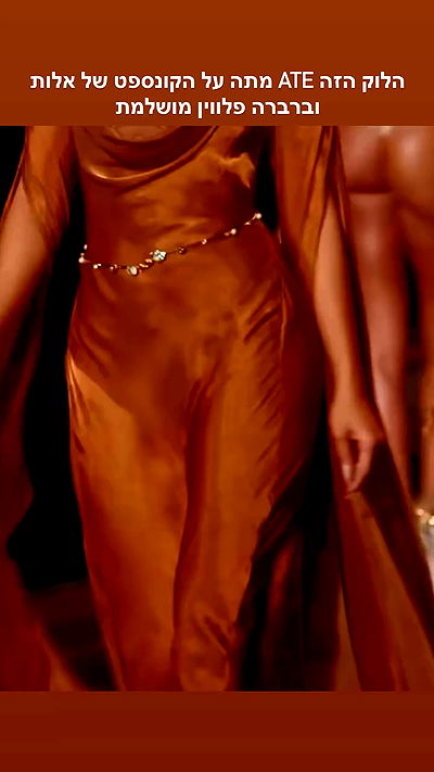 itsilanosh itsilanosh archive video