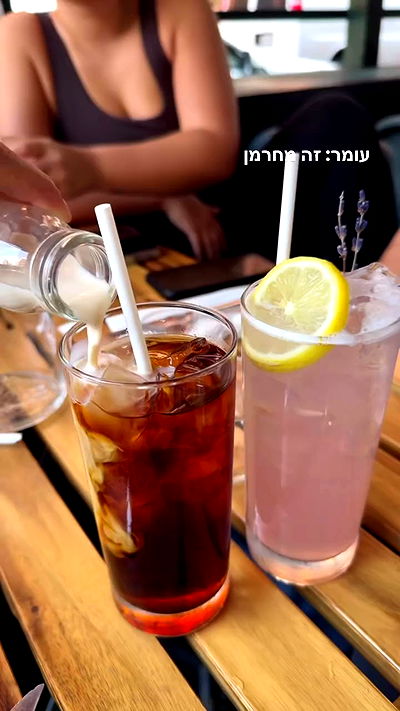 biton__adi biton__adi archive video