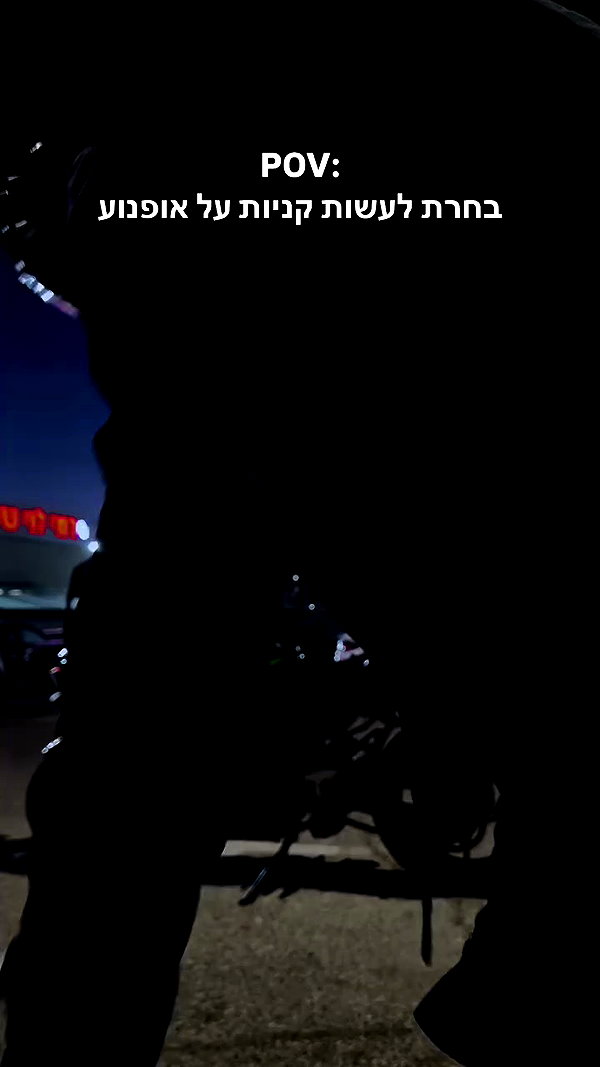 forgotten.biker archive video preview