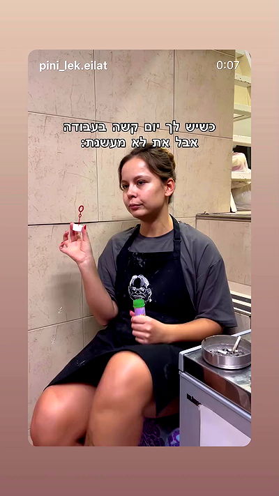 shelly_.mor shelly_.mor archive video