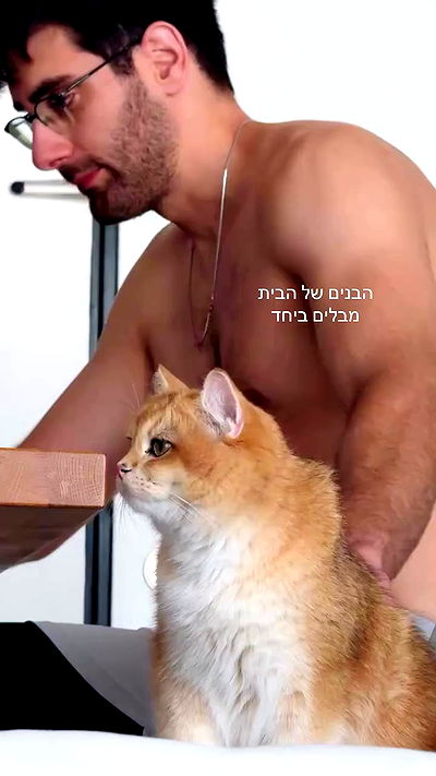 itsilanosh itsilanosh archive video