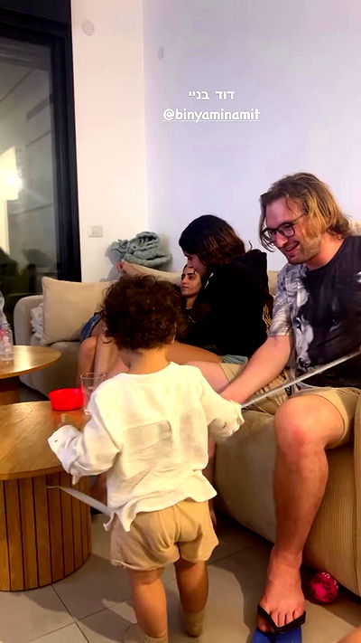 rebecka_tsadok rebecka_tsadok archive video