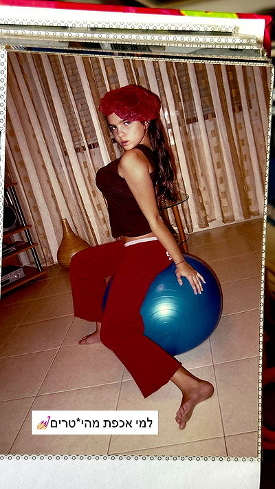 itsilanosh itsilanosh archive video