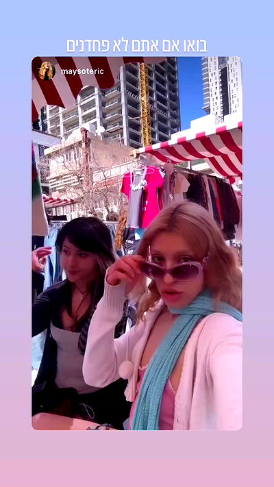 rose_xanne rose_xanne archive video