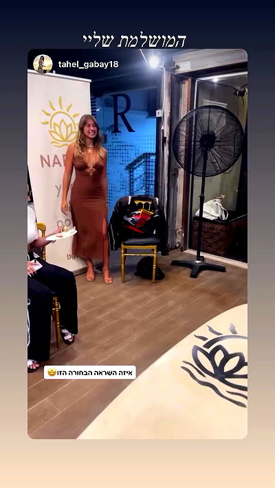 liad.arazi liad.arazi archive video