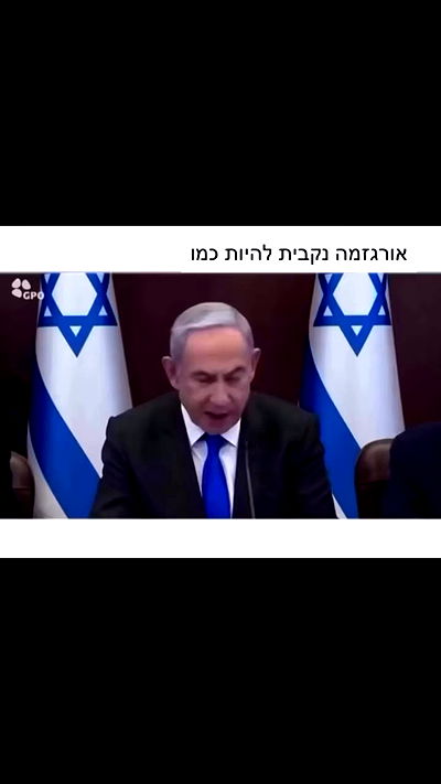 shelly_.mor shelly_.mor archive video