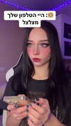 romituly Altpins Profile Picture