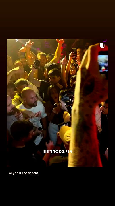 napopo_pub napopo_pub archive video